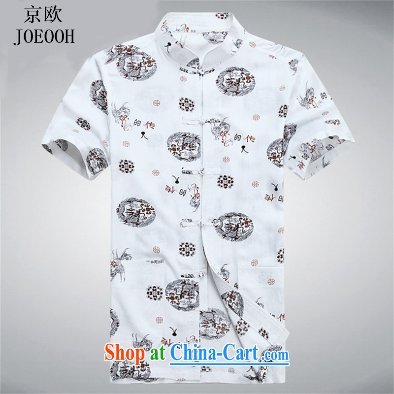 The Beijing Summer tang on short-sleeved men's youth, older short-sleeved shirt men's stylish casual half sleeve shirt white XXXL, Beijing (JOE OOH), shopping on the Internet