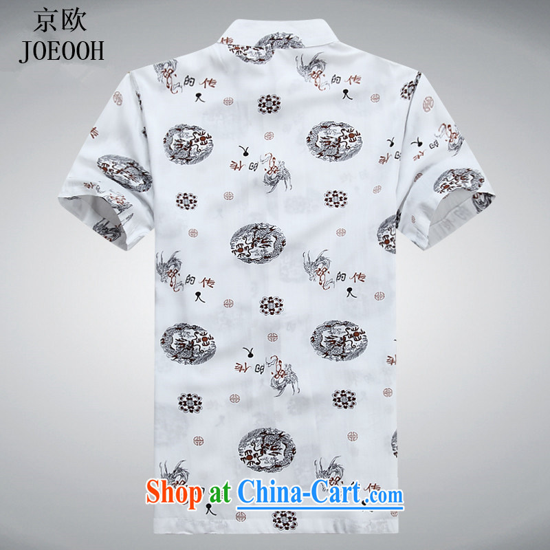 The Beijing Summer tang on short-sleeved men's youth, older short-sleeved shirt men's stylish casual half sleeve shirt white XXXL, Beijing (JOE OOH), shopping on the Internet