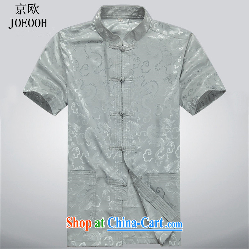 The Beijing spring and summer men's Chinese short sleeve with older people in China wind male elderly grandparents summer gray cyan package L, Beijing (JOE OOH), online shopping