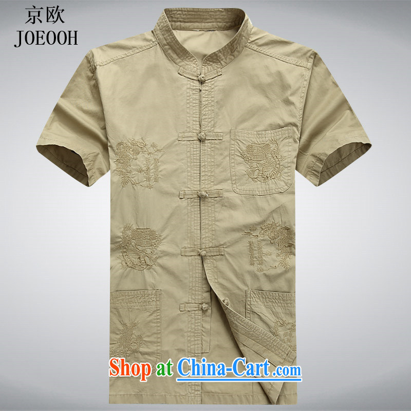 Vladimir Putin in the older men's Chinese Tang on summer short-sleeved cotton shirt father with Chinese shirt large, Grandpa summer card its color XXXL, Beijing (JOE OOH), shopping on the Internet