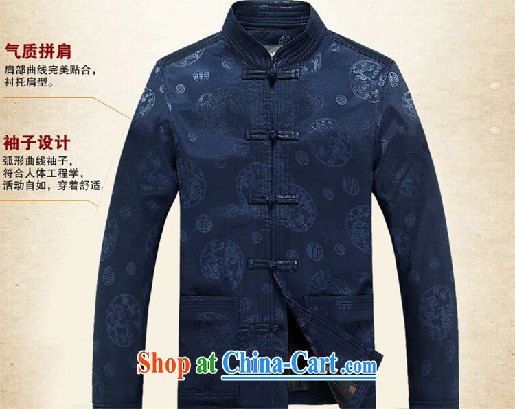 The poppy in the older Chinese men and long-sleeved Chinese shirt jogging clothes shirt Man Tang red XXXL pictures, price, brand platters! Elections are good character, the national distribution, so why buy now enjoy more preferential! Health
