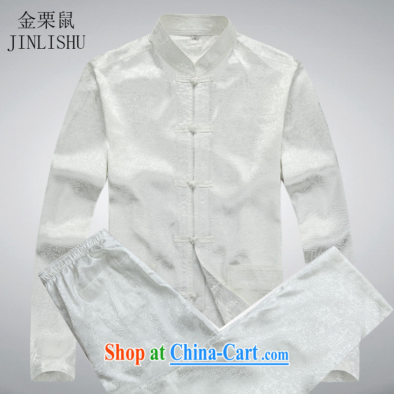 The chestnut mouse men and Chinese men and long-sleeved jacket Kit Chinese style Chinese large code Han-practitioners serving casual white package XXXL, the chestnut mouse (JINLISHU), online shopping