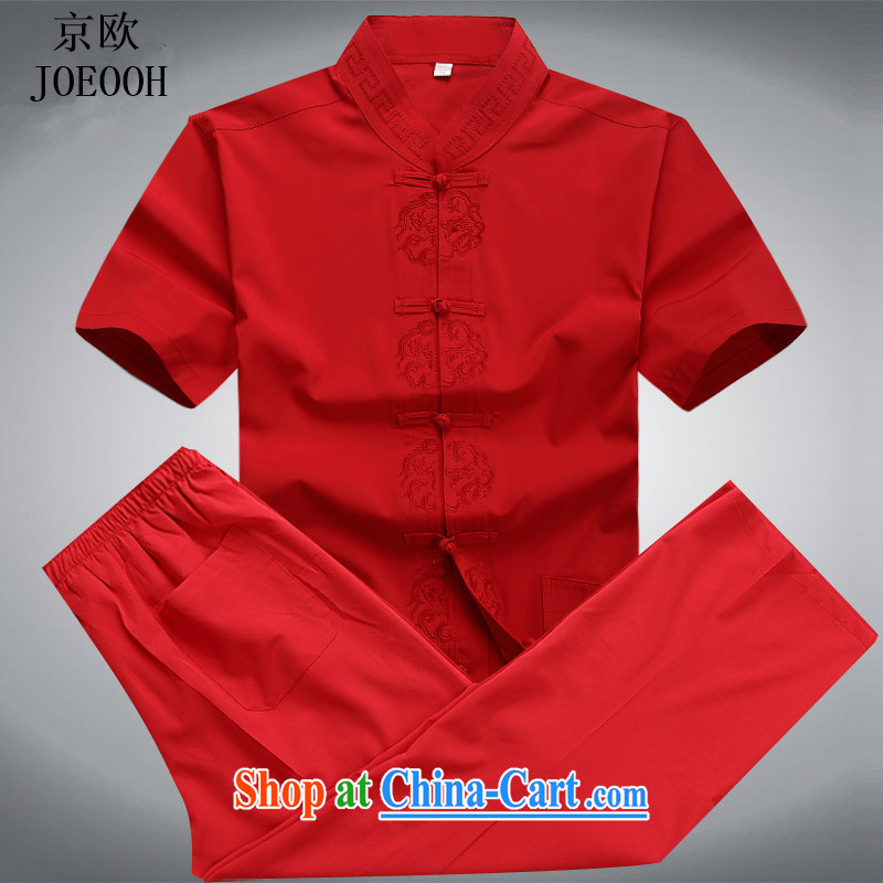 Beijing in the older Chinese Chinese national costumes men's short-sleeved Chinese Spring and Summer Package Dad loaded jogging Red Kit XXXL
