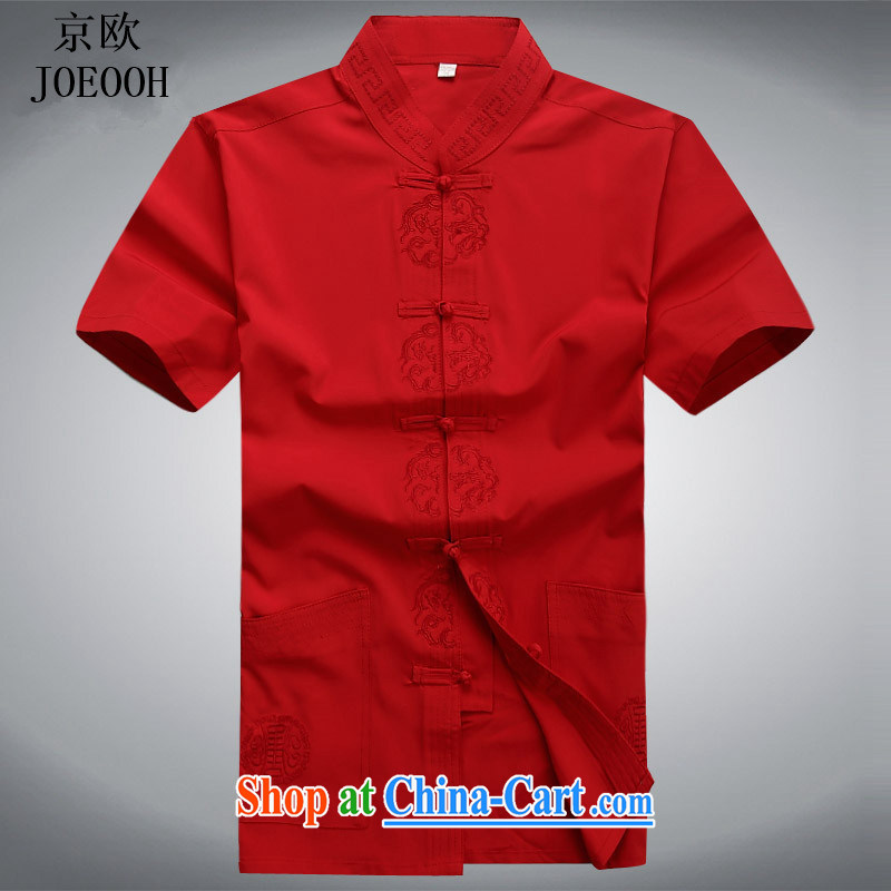 Vladimir Putin in the older Chinese Chinese national costumes men's short-sleeved Chinese Spring and Summer Package Dad loaded jogging Red Kit XXXL, Beijing (JOE OOH), shopping on the Internet