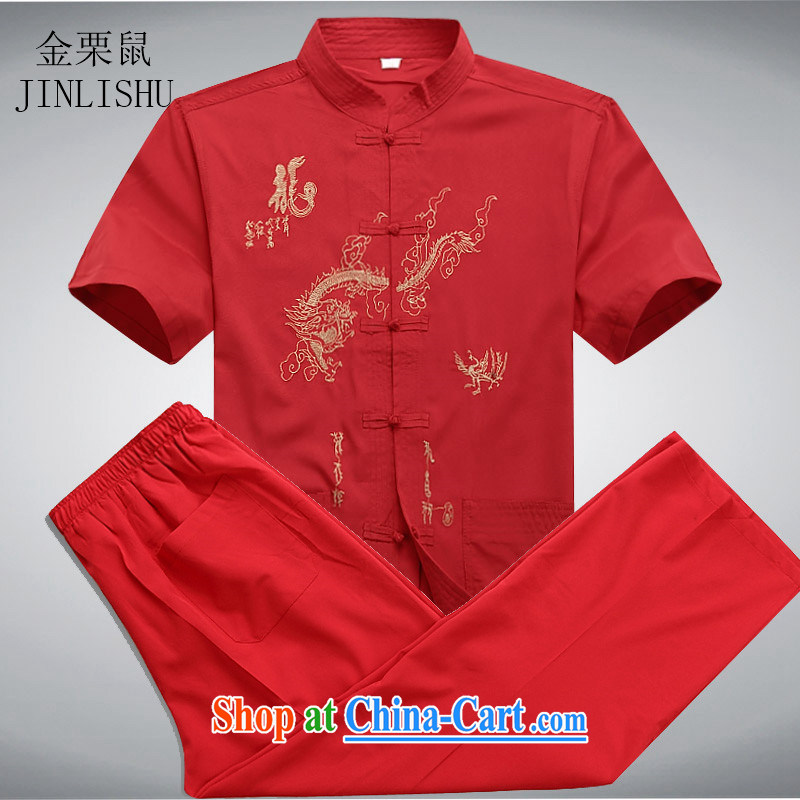 The chestnut mouse summer New Men Tang in older men short sleeve loose fit breathable T-shirt with short sleeves and national costumes red XXXL, Kim maroon mouse (JINLISHU), online shopping