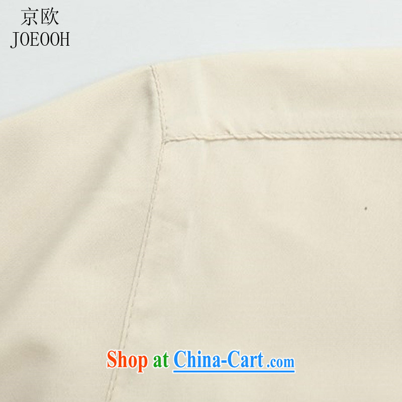 Vladimir Putin the new package Chinese elderly in China, short-sleeved summer thin men's summer beige Kit XXXL, Beijing (JOE OOH), shopping on the Internet
