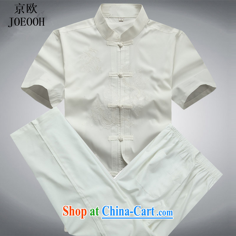 The Beijing Summer men's short-sleeved Chinese summer T-shirt, older men's kit Chinese shirt white package XXXL, Beijing (JOE OOH), shopping on the Internet