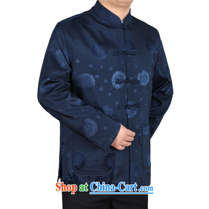 The chestnut mouse spring older persons in Chinese men's long-sleeved Chinese Dress old jacket blue XXXL, the chestnut mouse (JINLISHU), online shopping