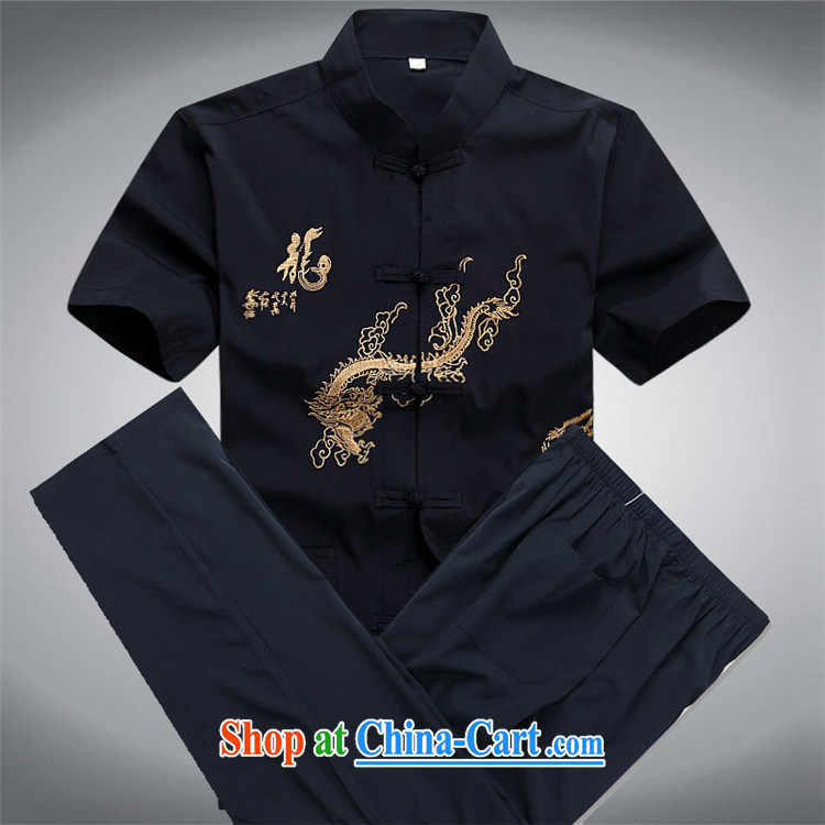 Putin's Euro 2015 Chinese men's short-sleeve kit, older persons father Chinese clothes on larger elderly grandparents Spring Summer yellow package XXL pictures, price, brand platters! Elections are good character, the national distribution, so why buy now enjoy more preferential! Health