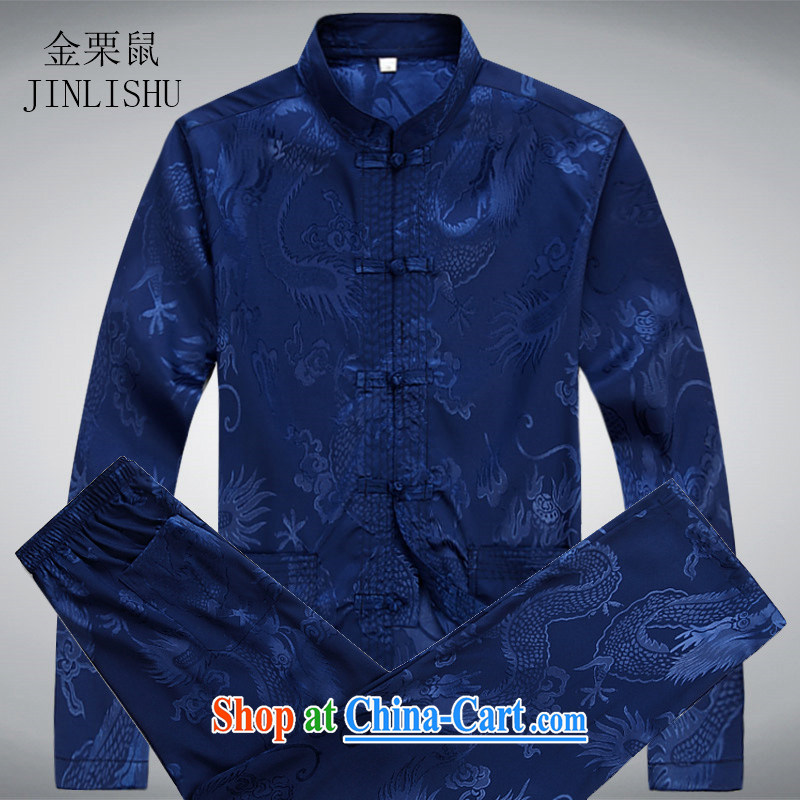 The chestnut mouse, older men Tang with long-sleeved Kit Spring Summer clothes restaurant clothing men's Blue Kit XXXL