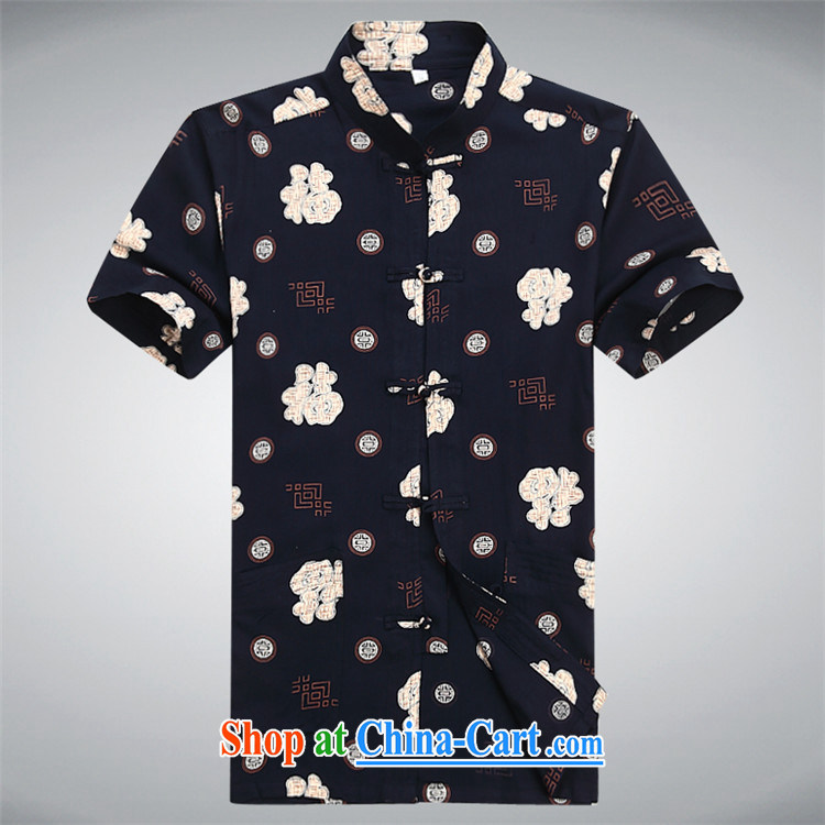 Putin's Euro 2015 spring and summer with Chinese men's short-sleeved shirts, older persons father Chinese shirt China wind men's black XXXL pictures, price, brand platters! Elections are good character, the national distribution, so why buy now enjoy more preferential! Health