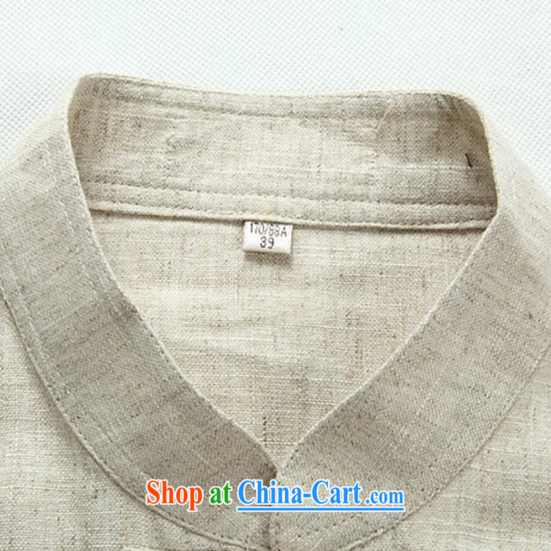 The chestnut mouse China wind Chinese-buckle up for cotton the long-sleeved T-shirt spring China wind men's Chinese package Blueish gray' package XXL, the chestnut mouse (JINLISHU), shopping on the Internet