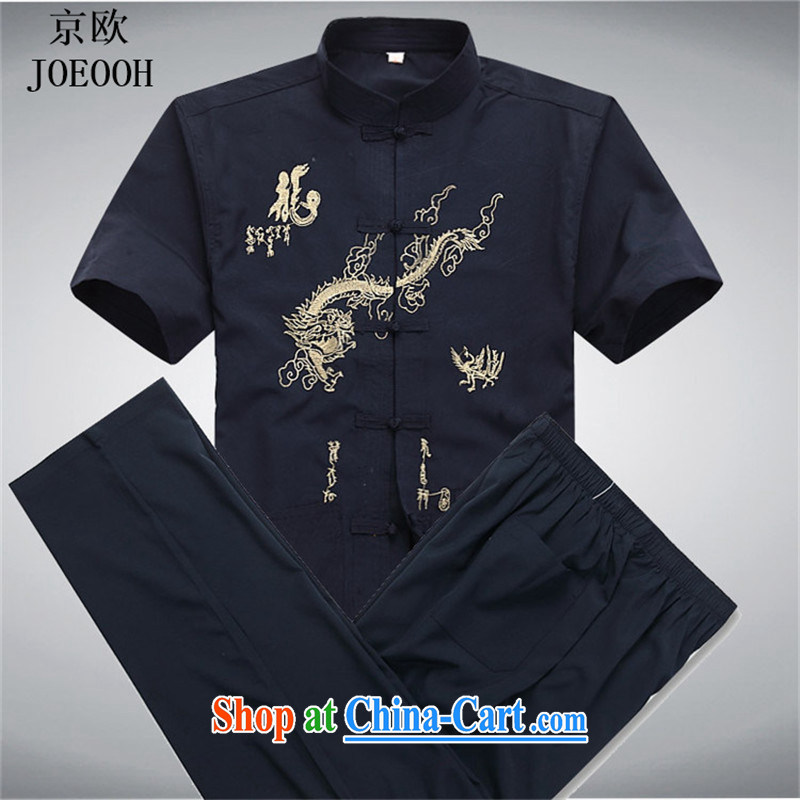 Putin's European men's short-sleeved middle-aged and older Chinese summer older persons summer China wind Dragon men Tang replace Kit dark blue Kit L, Beijing (JOE OOH), shopping on the Internet