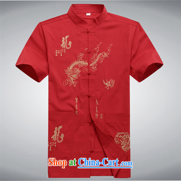 The Law, summer 2015 short-sleeved summer Chinese men and elderly in Chinese for the Chinese men and Chinese package red T-shirt XXXL pictures, price, brand platters! Elections are good character, the national distribution, so why buy now enjoy more preferential! Health