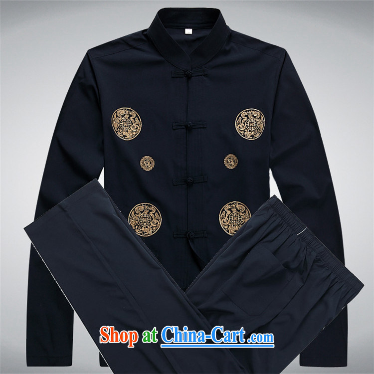 The chestnut mouse China wind Chinese men and long-sleeved Kit Chinese Summer Package men's T-shirt Chinese men's dark blue Kit XXXL pictures, price, brand platters! Elections are good character, the national distribution, so why buy now enjoy more preferential! Health