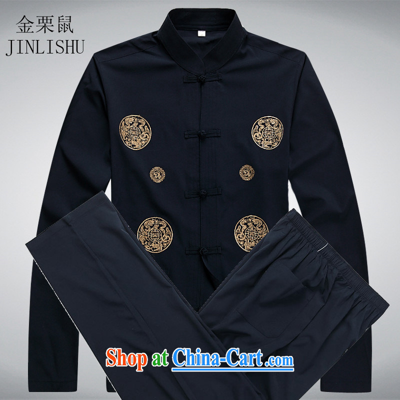 The chestnut mouse China wind Chinese men's long-sleeved Kit Chinese Summer Package men's T-shirt Chinese men's dark blue Kit XXXL, the chestnut mouse (JINLISHU), online shopping