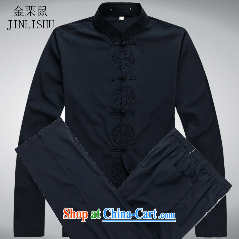 The chestnut mouse long-sleeved pants Tang is included in the kit older men and mount kit Dad loaded exercise clothing Tang with two-piece summer wear dark blue Kit XXXL, the chestnut mouse (JINLISHU), shopping on the Internet