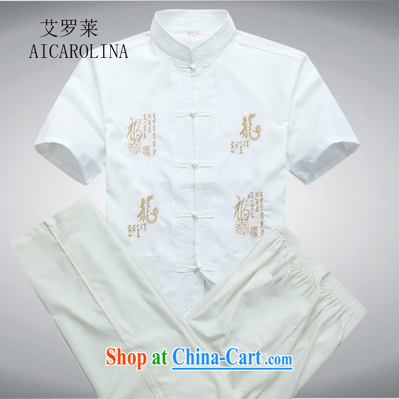 The Adelaide Man Tang is short-sleeved T-shirt dress middle-aged father loaded the code China wind Chinese Summer Package white package XXXL, the Tony Blair (AICAROLINA), online shopping