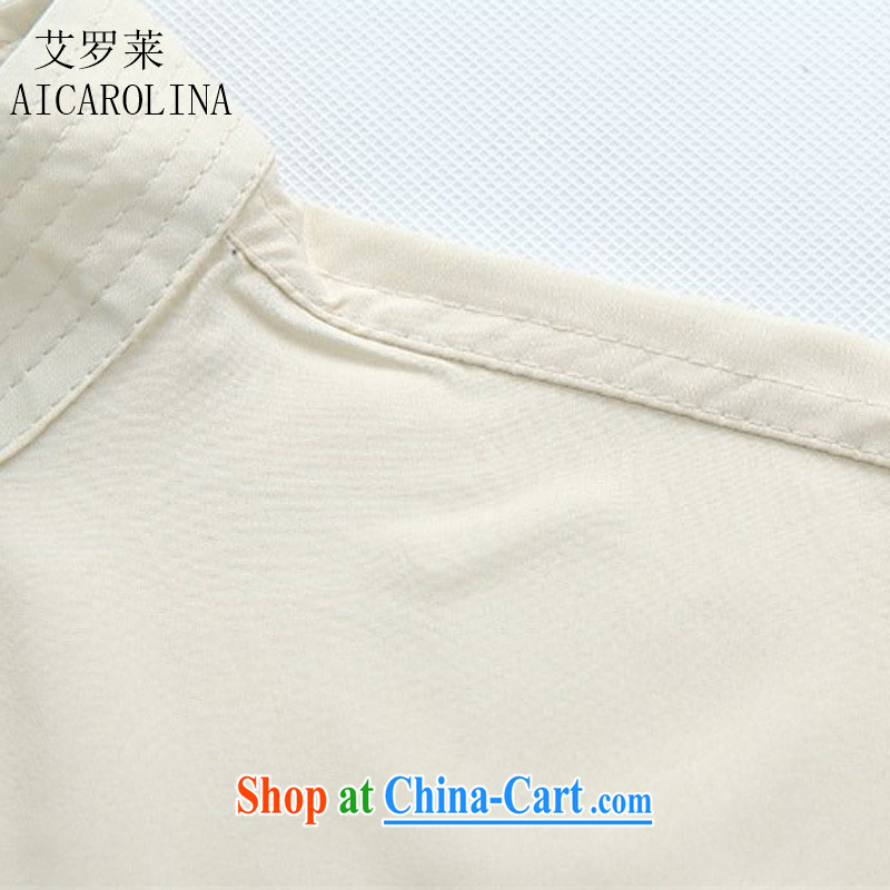 The Adelaide Man Tang is short-sleeved T-shirt dress middle-aged father loaded the code China wind Chinese Summer Package white package XXXL, the Tony Blair (AICAROLINA), online shopping