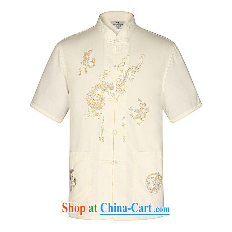 The Jessup, new summer men's cotton, for the charge-back embroidery t-shirt Tang red 43 pictures, price, brand platters! Elections are good character, the national distribution, so why buy now enjoy more preferential! Health