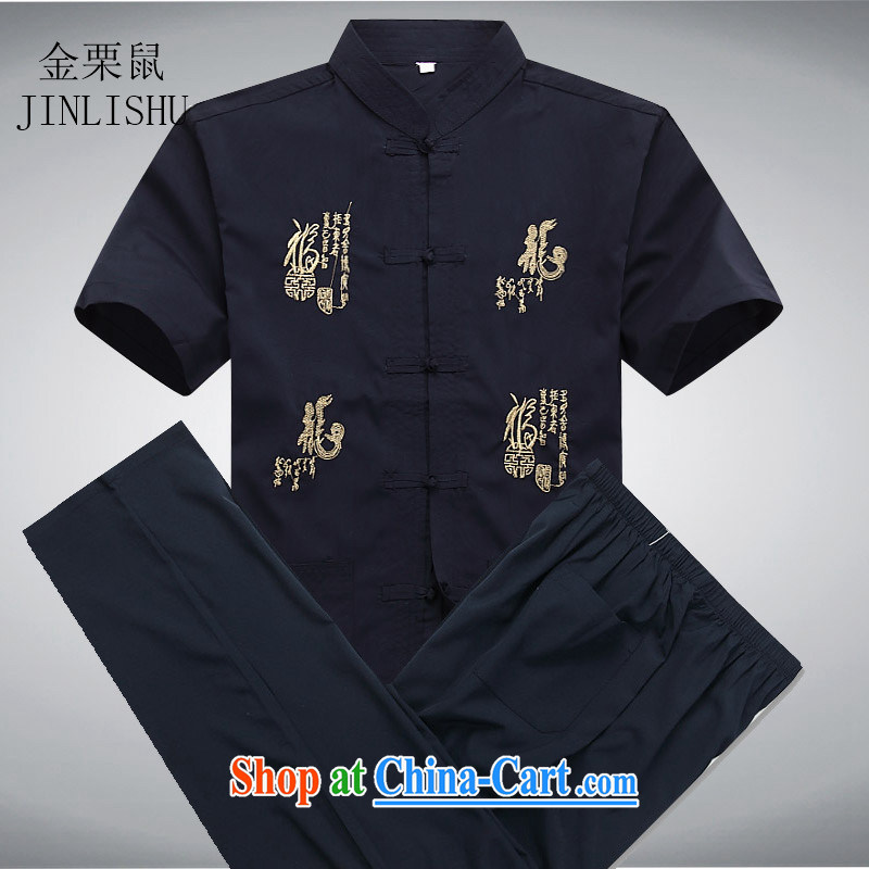 The poppy in the elderly home leisure China wind Kit men Chinese, short-sleeved Chinese T-shirt Dad replace dark blue Kit XXXL, the chestnut mouse (JINLISHU), shopping on the Internet
