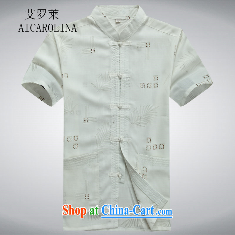 The Luo, China wind up for the charge-back shirt retro men's Chinese Ethnic Wind short-sleeved shirt white XXXL, AIDS, Tony Blair (AICAROLINA), shopping on the Internet