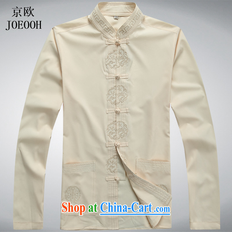 The Beijing spring and summer, Chinese men and older men's cotton Tang load package leisure long-sleeved large, loose his father with pale yellow package XXXL, Beijing (JOE OOH), shopping on the Internet
