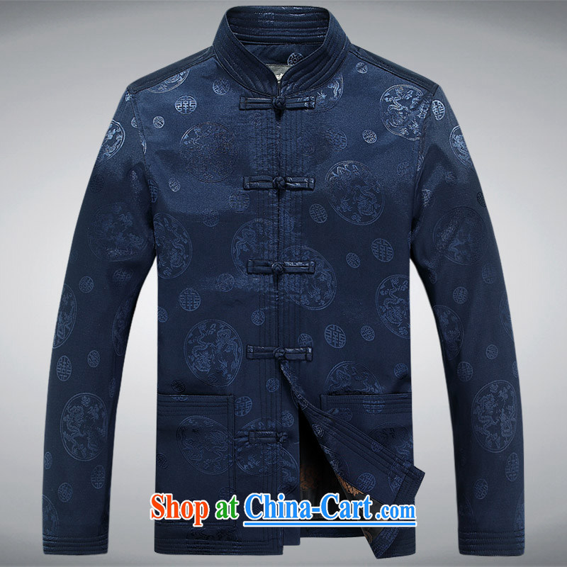 Vladimir Putin in the older spring loaded Tang male long-sleeved dress men's Chinese father with older persons birthday gift blue XXXL, Beijing (JOE OOH), shopping on the Internet