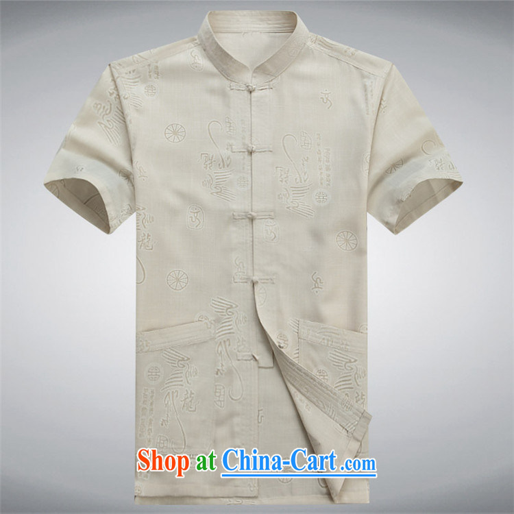 The Carolina boys and summer 2015 New Tang with middle-aged men, for the charge-back lounge Tang is short-sleeve cynosure serving beige XXXL pictures, price, brand platters! Elections are good character, the national distribution, so why buy now enjoy more preferential! Health