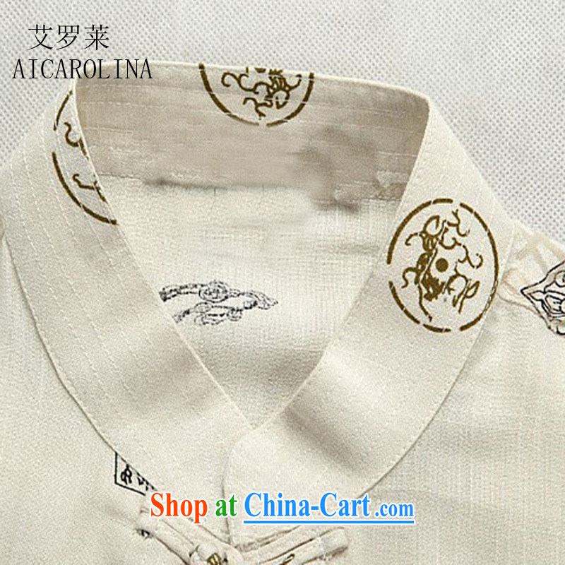 The 2015, linen men's Chinese short-sleeved shirt summer manual tray back Chinese national clothing white XXXL, AIDS, Tony Blair (AICAROLINA), shopping on the Internet