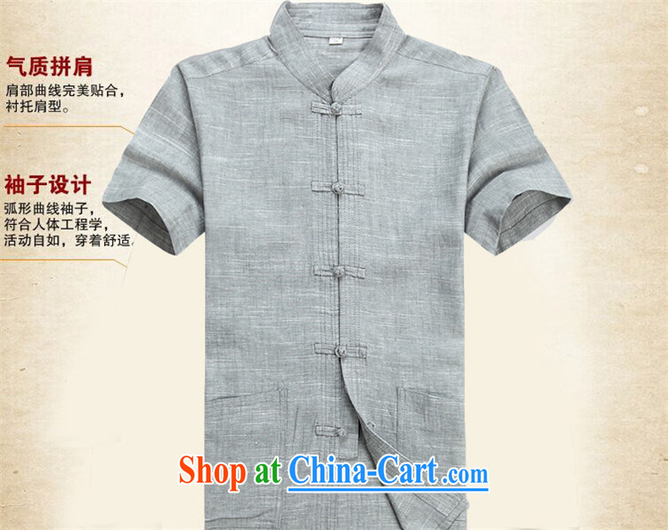The Honorable Henry Tang, the men's kit Spring and Autumn and the long-sleeved the male-tang is set the code in older linen Chinese men and light gray pants L pictures, price, brand platters! Elections are good character, the national distribution, so why buy now enjoy more preferential! Health