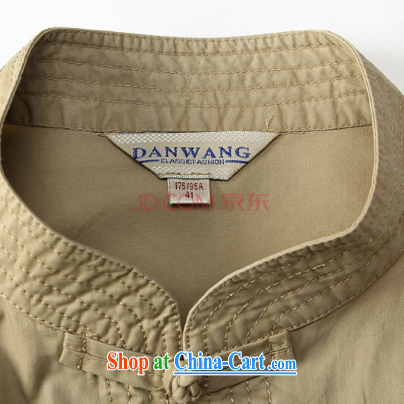 Nigeria, the 2015 new middle-aged and older men's short-sleeved Chinese father with summer cotton China wind men Tang with beige 185, Nigeria, and, on-line shopping