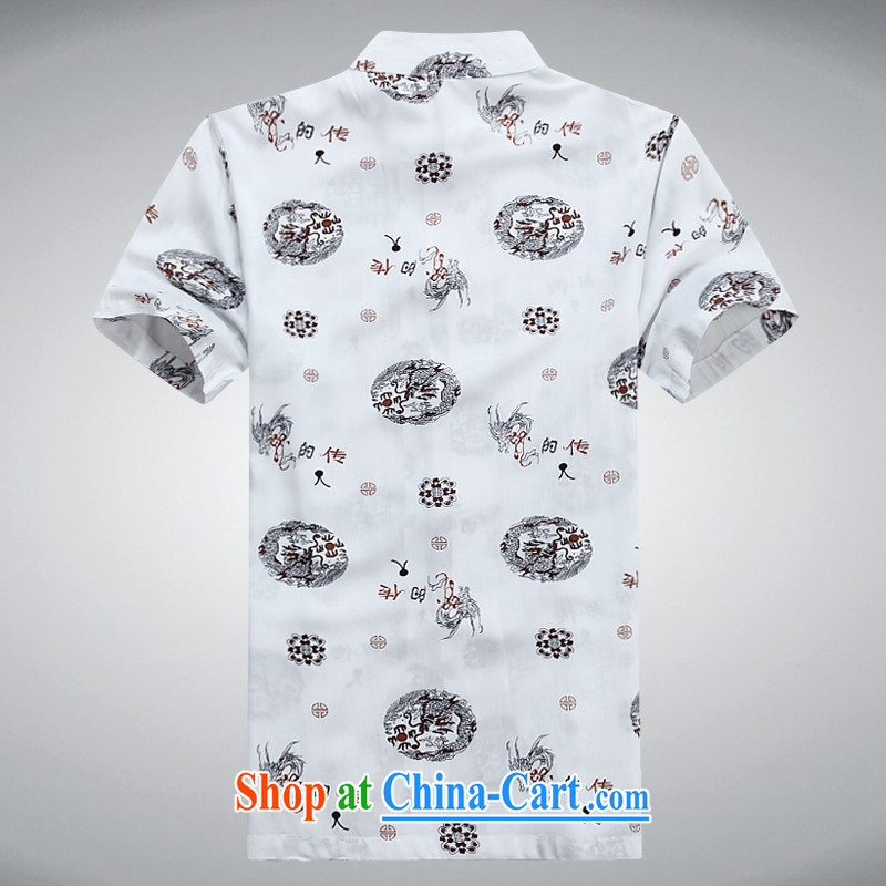 The Luo, China wind summer cotton Tang Replace T pension middle-aged and older leisure the code t-shirt middle-aged men Tang with short-sleeved white XXXL, the Tony Blair (AICAROLINA), shopping on the Internet