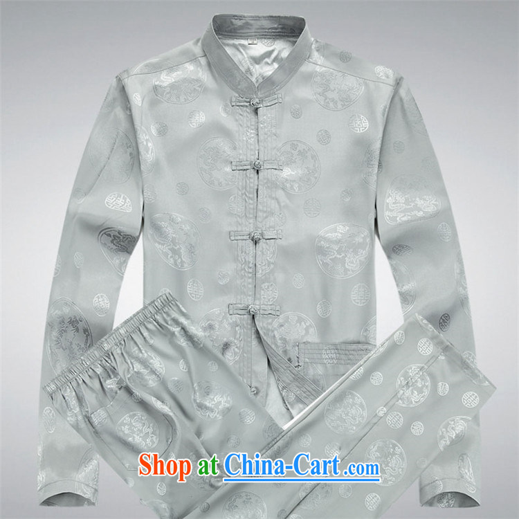 Beijing The Chinese men's spring and summer new long-sleeved clothing father Chinese jacket, older men's Chinese Package white package XXL pictures, price, brand platters! Elections are good character, the national distribution, so why buy now enjoy more preferential! Health