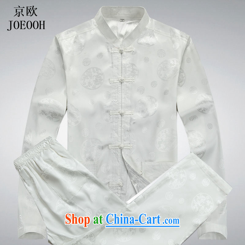 Beijing The Chinese men's spring and summer new long-sleeved clothing father Chinese jacket, older men's Chinese Package white package XXL