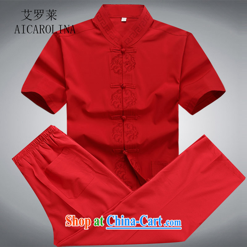 The Black Men's T-shirt with short sleeves in older Chinese men's cotton summer short with men and a short-sleeved shirt and red kit XXXL, the Tony Blair (AICAROLINA), shopping on the Internet