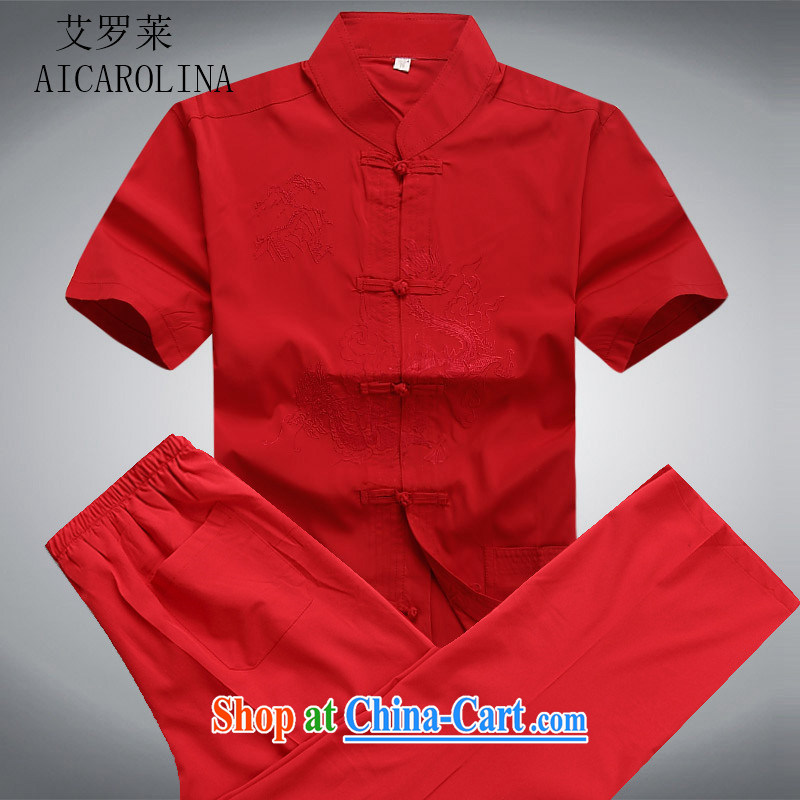The summer, men's short-sleeved Chinese summer China wind T-shirt pants, older men's cotton Kit Chinese shirt red XXXL, AIDS, Tony Blair (AICAROLINA), shopping on the Internet