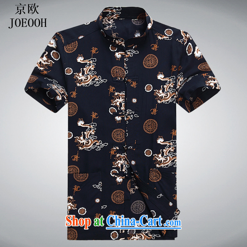 Putin's Europe in the new paragraph in summer older Chinese short-sleeve men's national dress casual shirts men's shirts blue XXXL, Beijing (JOE OOH), shopping on the Internet