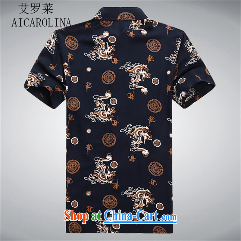The Luo, China wind summer Tang Replace T pension middle-aged and older leisure the code t-shirt middle-aged men Tang with a short-sleeved blue XXXL, AIDS, Tony Blair (AICAROLINA), shopping on the Internet