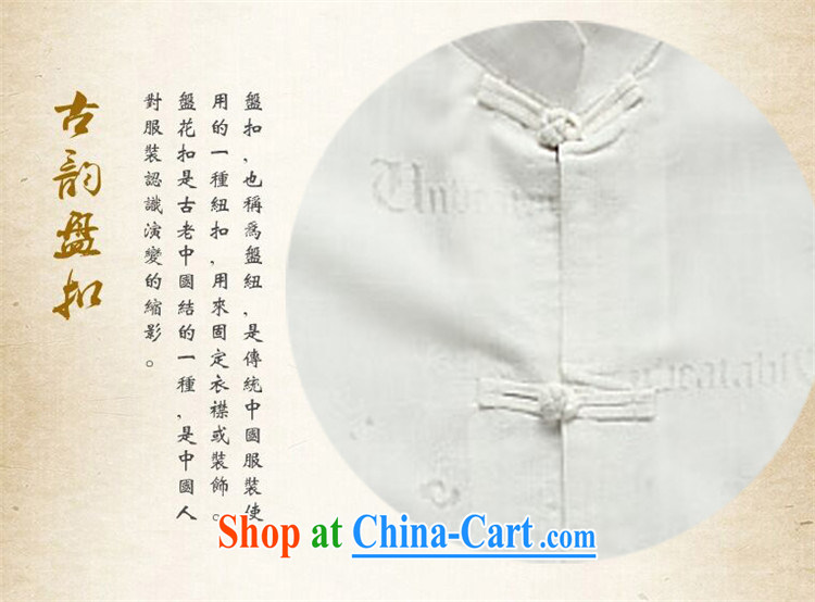 The chestnut mouse summer in the elderly, men's cotton mA short-sleeve Tang with his father the men's old Tang with white XXXL pictures, price, brand platters! Elections are good character, the national distribution, so why buy now enjoy more preferential! Health