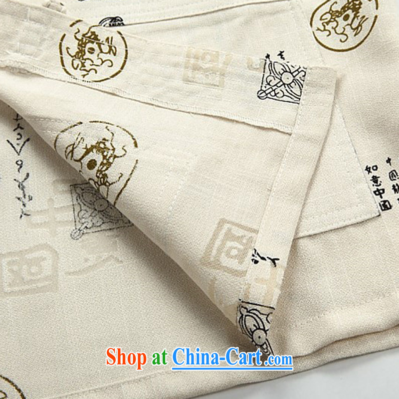 The chestnut mouse new, men's Chinese T-shirt with short sleeves shirts, for Chinese clothing ethnic Chinese wind summer beige XXXL, the chestnut mouse (JINLISHU), shopping on the Internet
