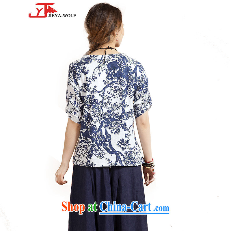 Jack And Jacob - Wolf JIEYA - WOLF New Tang on short-sleeved men's cotton summer the couple husband and wife working fashion, men with Tang Jie, Jacob hit mine couples two 1513 180/XL, JIEYA - WOLF, shopping on the Internet