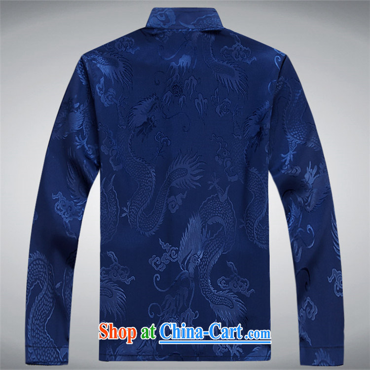 Beijing in the older thin men's long-sleeved Chinese birthday congratulations father's birthday with national Leisure package kung fu shirts, served red XXXL pictures, price, brand platters! Elections are good character, the national distribution, so why buy now enjoy more preferential! Health