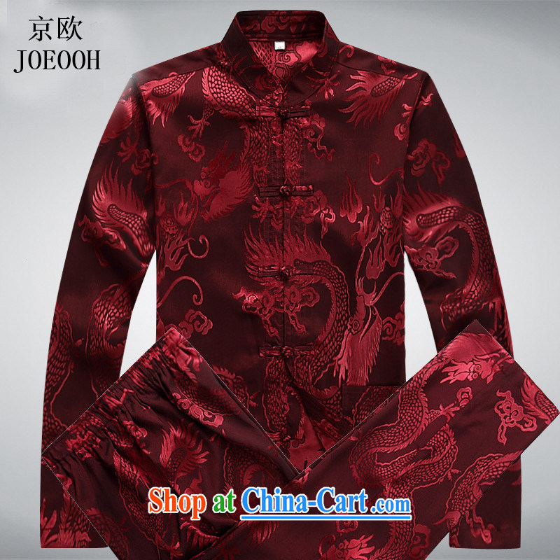 Vladimir Putin in Europe older thin men's long-sleeved Chinese birthday congratulations father's birthday with national Leisure package kung fu shirt Han-red package XXXL