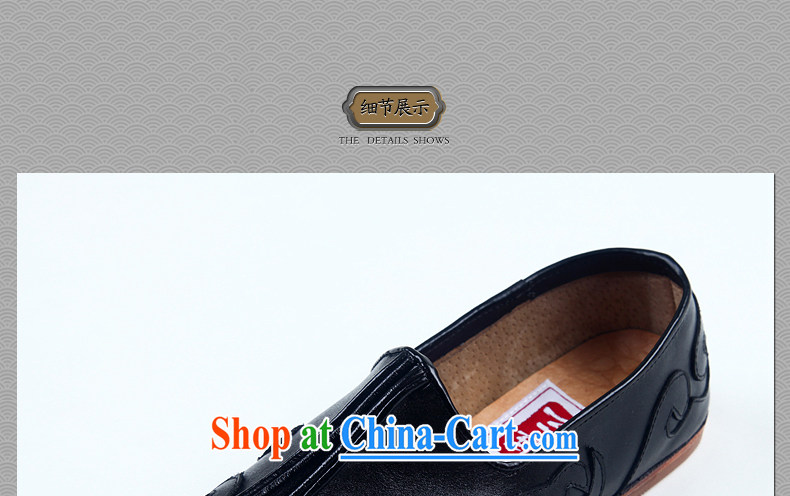 Only 3 Chinese style, Sean step traditional cloud and shower shoes, casual shoes and monks shoes stylish Zen cowhide shoes men's shoes black 43 pictures, price, brand platters! Elections are good character, the national distribution, so why buy now enjoy more preferential! Health