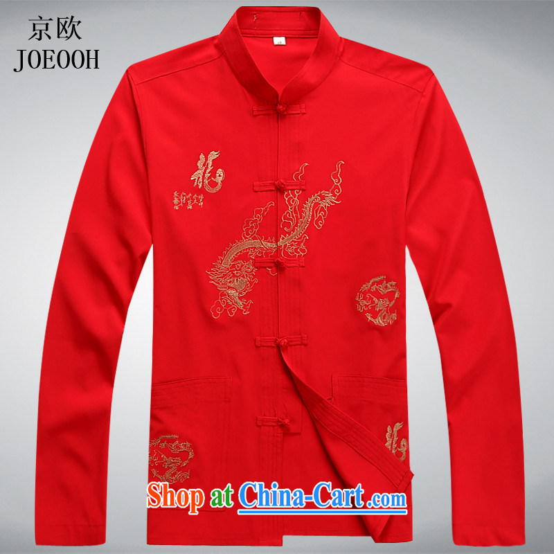 Vladimir Putin in the older Chinese Spring new long-sleeved Kit Chinese, for the charge-back the code embroidery, older persons set the red kit XXXL, Beijing (JOE OOH), shopping on the Internet