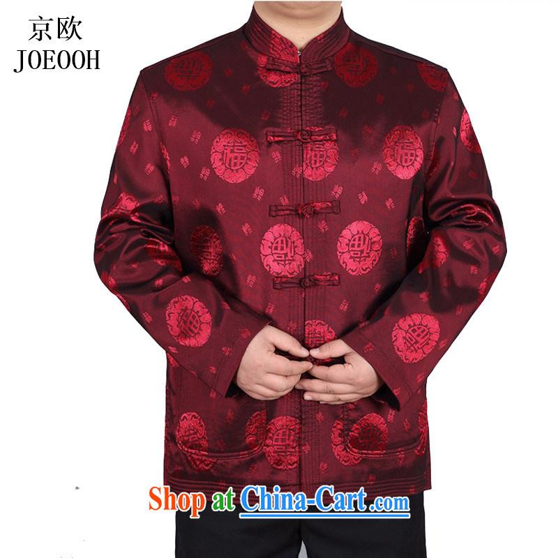 Putin's European national clothing 2015 new festive Chinese men's long-sleeved, older red spring-snap jacket men's red XXXL, Beijing (JOE OOH), shopping on the Internet