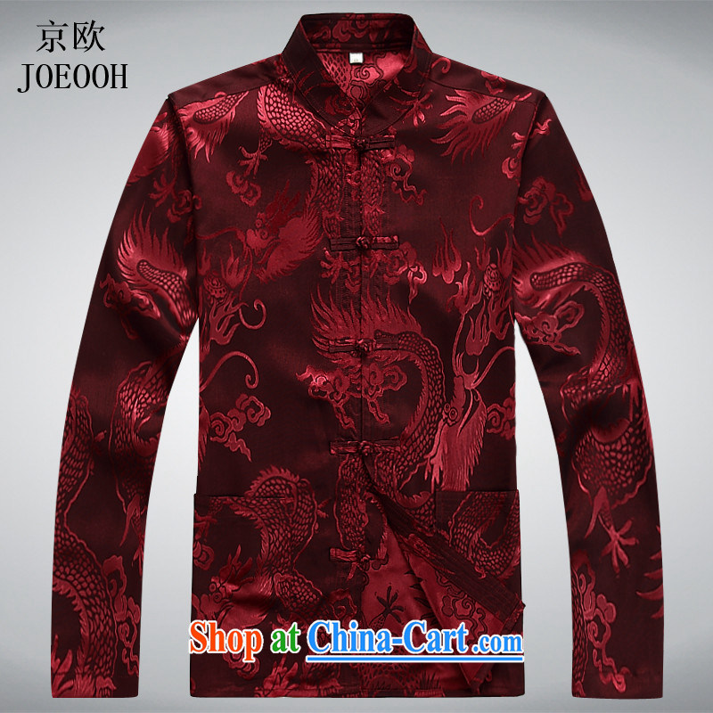 Vladimir Putin in the elderly Chinese men's long-sleeved Kit Spring and Autumn kung fu men Chinese shirt-tie Tang package red package XXXL, Beijing (JOE OOH), shopping on the Internet