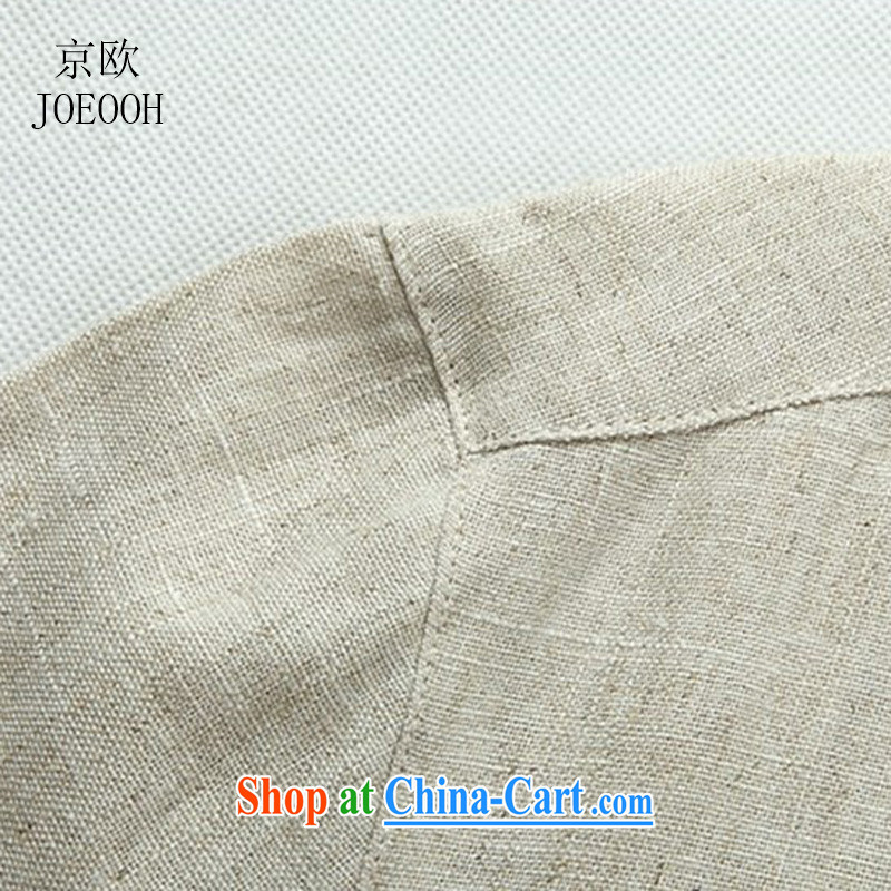The Beijing spring and summer, Chinese men and older men's linen Tang load package leisure long-sleeved large, loose father with beige Kit XXXL, Beijing (JOE OOH), shopping on the Internet