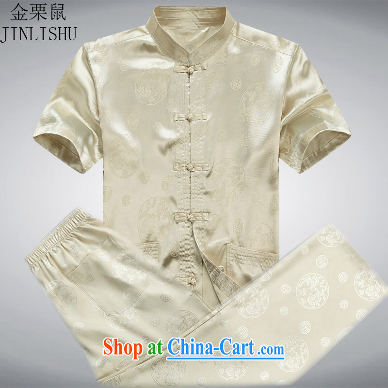 The chestnut mouse male Chinese, older men and summer short sleeve fitted dress Chinese father loaded the code gold package XXXL, the chestnut mouse (JINLISHU), shopping on the Internet